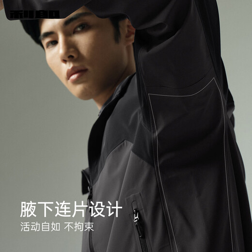 Lilan Waterproof Windbreaker Jacket Men's Hooded Jacket Autumn 2025 New Age-reducing Contrast Color Stitching Windproof Men's Jacket Black (G5QFY8241Y) 2XL 180/96A