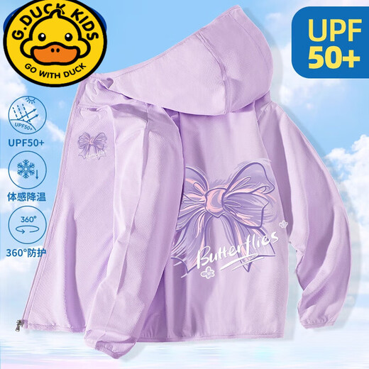 G.DUCKKIDS Girls' Sun Protection Clothes Summer Thin Jackets Girls' Women's 2025 New Breathable Ice Silk Sun Protection Clothing Air Conditioner Sun Protection Upf50+ Blue (Sun Face Chest Label_Good 140
