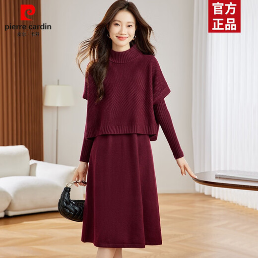 Pierre Cardin Wool Dress Women's High-Quality Angora Red Knitted Sweater Dress Autumn and Winter New Two-piece Cashmere Midi Skirt Angora Red Autumn and Winter Sweater Dress Fashionable XL Autumn and Winter Knitted Skirt Recommended 120-130 Jin Jin equals 0.5 kg