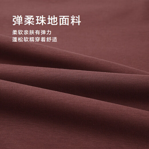 Heilan House sweatshirt men's autumn new three-body joint series printed soft long-sleeved men