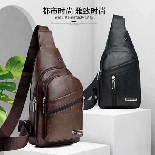 新款潮流男士软皮胸包商务单肩包防水休闲斜挎包 9905 双层黑色