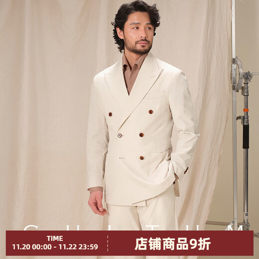 CULTUM Cool, elastic, breathable and machine washable commuter light business double row lapel collar suit for men, light beige gray single suit 50 A