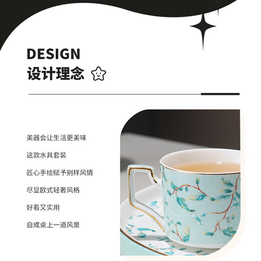 LOEB light luxury wedding gift, wedding gift for newlyweds, tea set, cup set, housewarming gift, rotatable eight-piece light fragrance and elegant water set