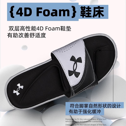UNDER ARMOUR Men's and Women's Slippers 25 Autumn New Sports Shoes Breathable Casual Sandals Cushioning Soft Bottom Outdoor Beach Shoes Double-layer 4D Foam Insoles Take One Size Larger 41