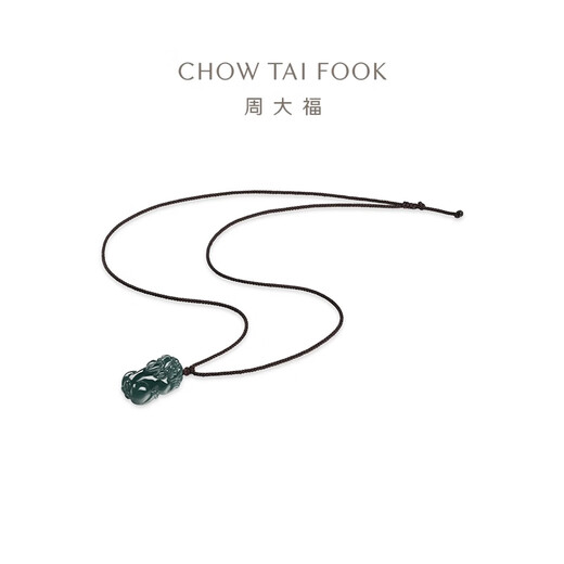 Chow Tai Fook Neuer chinesischer Stil Pi Xiu Jadeit Anhänger K66309