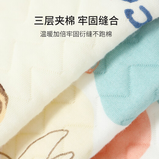 JOYNCLEON baby thermal underwear baby clothes quilted high-waist belly protection autumn clothes and autumn pants outer set Jtz200693