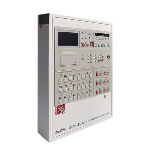 Gulf alarm host Gulf wall-mounted JB-QB-GST200H-S fire alarm controller low price GST200HS (64 points)
