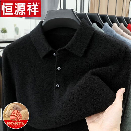 Hengyuanxiang 100% pure wool fleece sweater for men with thickened lapel, versatile casual autumn and winter sweater, wool knitted bottoming sweater, cloud gray XL 175