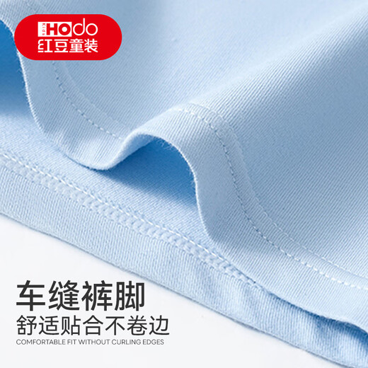 Red bean youth pure cotton antibacterial breathable underwear for boys 7A antibacterial bottom crotch development period 12-16 years old 170