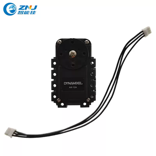 AX-12A steering gear Dynamixel servo steering gear robot joint manipulator intelligent best technical support bare metal + connecting cable