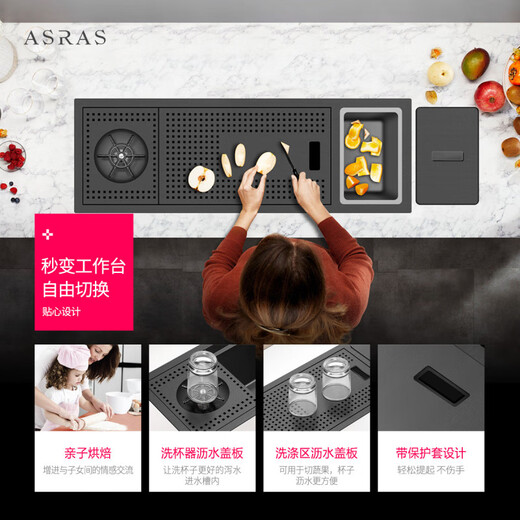 语森忆阿萨斯家用枪灰洗杯器水槽纳米隐形式水槽吧台中岛台洗菜盘小单槽 6227NX-套餐1-不含龙头