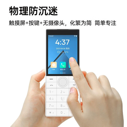 Duowei F22 Smart Button Mobiltelefon Factory Workshop Vertrauliche Kamera ohne Kamera Grundschule Schüler Mobiltelefon Junior High School Schüler Anti-Bescheid ältere Menschen Maschinen WeChat Touchscreenpositionierung von Kindern und älteren Maschinen Iron Grey 3G+32G Keine Fotofunktion Full Network 5G Radio und Fernsehen Mobile China Unicom Telecom Version Version