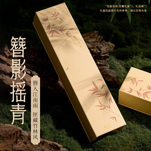 Gin Chie’s camellia hairpin for ladies, antique Chinese style hairpin with tassels, Valentine’s Day birthday gift for girlfriend, camellia hairpin with fragrance tablets + seven-warehouse delivery/next-day delivery, 1-piece set