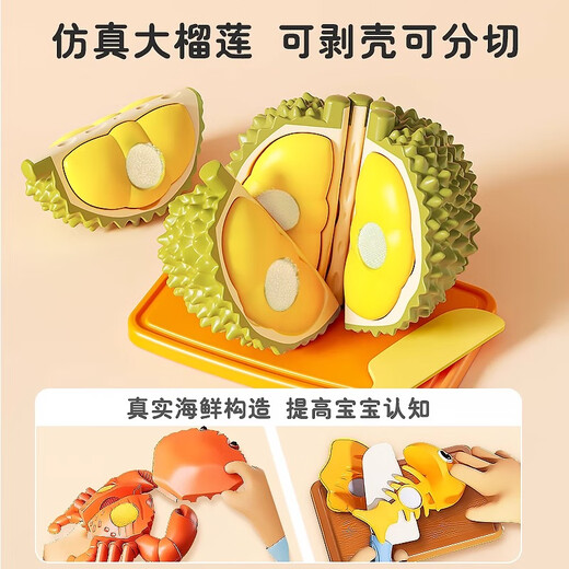 Dream Choice Fruit Cut and Cut Le Kinderspielhaus Küchenspielzeug 1-3 Jahre alt Jungen und Mädchen Geburtstagsgeschenke für Babys zum Knabbern Luxuriöses Picknick 41-teiliges Set mit Apfelaufbewahrungseimer 1-jähriges Babyspielzeug 3-5 Jahre altes Kinderküchenspielzeug