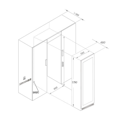 EREMITE 400 depth ultra-thin embedded red wine cabinet constant temperature wine cabinet beverage cabinet tea refrigerator wine storage cabinet sideboard wine cabinet 1.79 meters glass door single temperature 480 depth 98 bottles