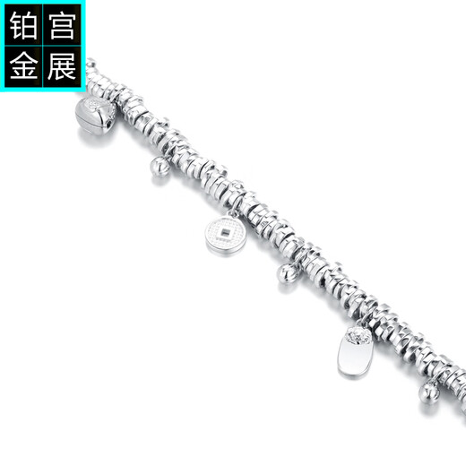 Palace Exhibition Lucky Copper Coin Ancient Coin Bracelet Platinum Women's pt950 Platinum Coiled Bracelet Retro Style National Trend 2025 New Platinum Coiled Bracelet DIY Pendant Set About 29 Grams