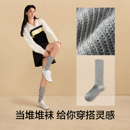 There is a tree (YOUKESHU) piles of socks There is a tree stockings for women spring and summer knitted high white socks with boots white calf socks original white + light hemp gray + dusk black one size