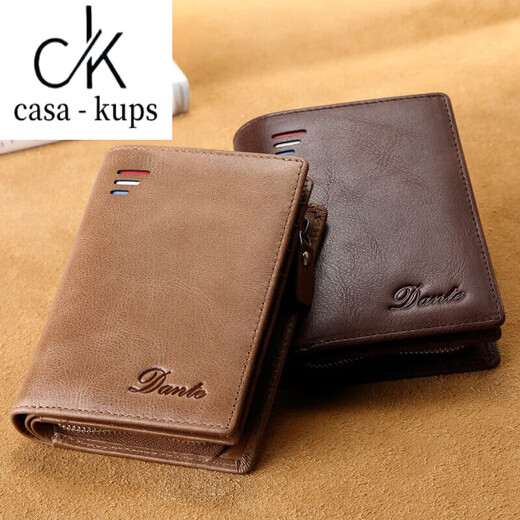 casa-kups真皮钱包男短款拉链复古头层牛皮零钱卡包驾驶证一体皮夹 咖啡色(复古头层牛皮
