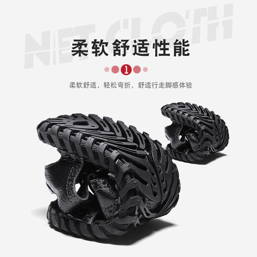 西域骆驼（VANCAMEL）凉鞋男夏季2025新款韩版潮流户外休闲男士凉鞋青年度假沙滩鞋 9926米色 38