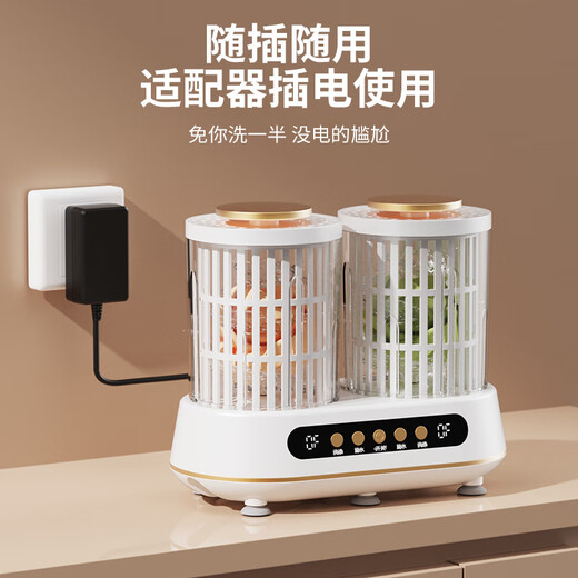 Xiaomi Same Style Smart Laundry Cup Underwear Mini Washing Machine Underwear Small Wireless Portable Sock Washing Machine Cleaner White