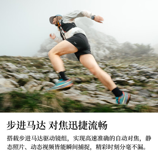 SIGMA 12mm F1.4 DC Contemporary half-frame large aperture wide-angle fixed focus lens mirrorless landscape (Sony E-mount)