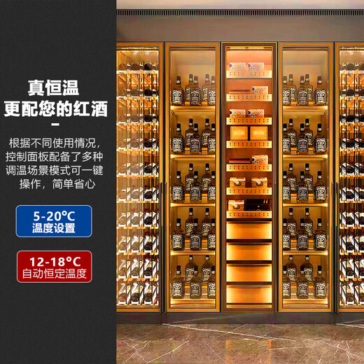 OHNEOHNE stainless steel constant temperature wine cabinet custom wine cellar villa home commercial red wine cabinet light luxury foreign wine cabinet wine rack cigar cabinet brown gold