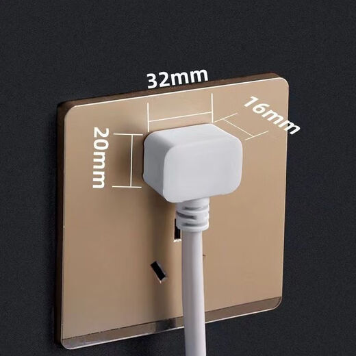 Sofa bedside power socket extender telescopic ultra-thin two-pin 20W fast charging USB multi-function gap 2-pin plug and strip with two-pin plug-in and night light 2-position ordinary short-term style two-pin plug + thick wire