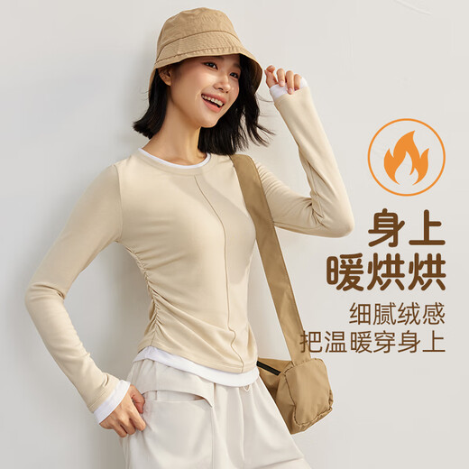 NEVER ME Sports T-shirt Women's Pleated Slim Top Pilates Training Yoga Wear Bottoming Shirt Contrast Color Long Sleeve Mist Blue M Recommended 100-115 Jin Jin equals 0.5 kg