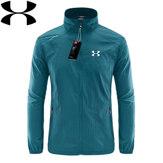 Under Armor broken code UA ice silk quick-drying sun protection clothing summer men's hooded style outdoor breathable fishing dark gray hooded style XL recommended 120-140Jin Jin equals 0.5 kg