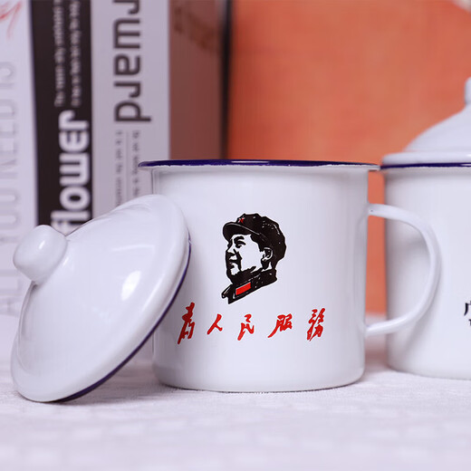 Nostalgic enamel cup classic iron tea jar with lid large cup office hotel old-fashioned wedding mug with flowers serving the people 700ml