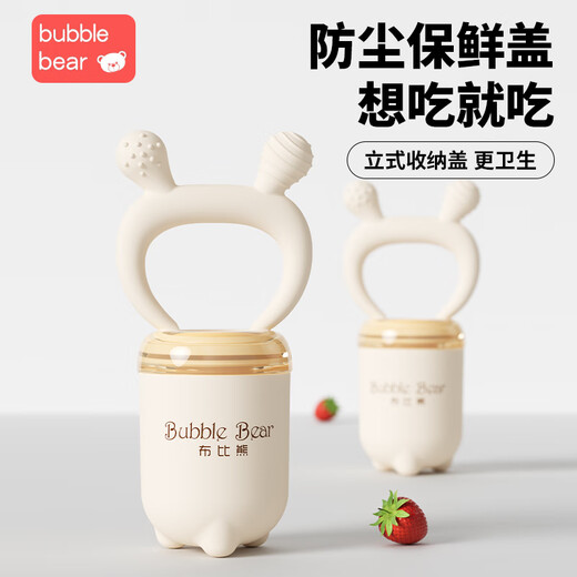BUBBLE BEAR bite fruit and vegetable bag baby eating fruit puree food supplement artifact baby bite play teether molar stick full silicone basic size M + free size L 2 pack