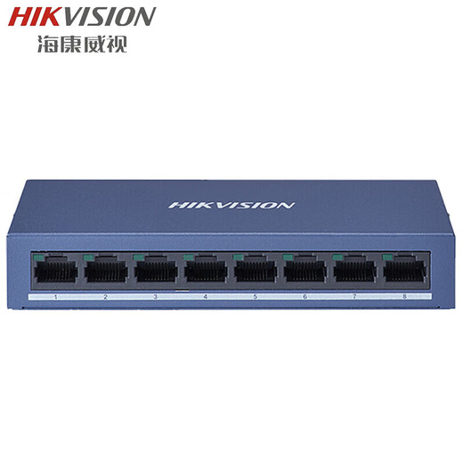Hikvision 8-port full 100M switch enterprise transmission monitor security equipment network cable splitter DS-3E0108-E(B)