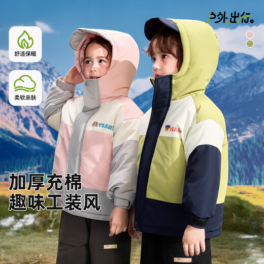 汪汪队立大功（PAW PATROL）儿童棉服外套冬装2025新款儿童加厚棉衣秋冬男宝宝女童棉袄 黄绿色 110