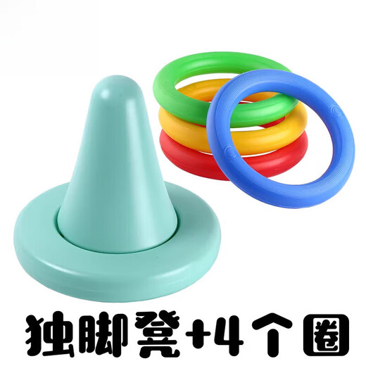 钢颜儿童感统训练器材平衡椅独角椅独脚椅独脚凳幼儿园感觉统合玩 蓝色独脚椅1只