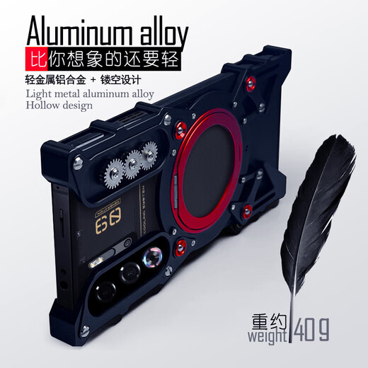 ZWNPC Red Magic 10air robotic arm Red Magic 10spro+ mobile phone case with stand 10pro rotating ring Red Magic 9spro+ metal frame protective cover 8spro+ car magnet upgraded version of mechanical rotating stand black lanyard + frameless + car magnet 1 Red Magic 10Air