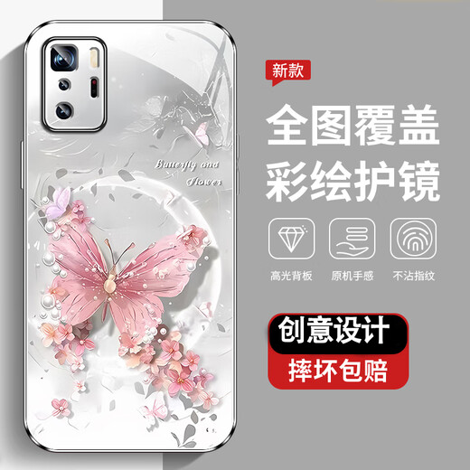 尺互印象适用红米NOTE10Pro手机壳新款高极感保护套全包耐脏防尘防摔外壳珍珠蝴蝶高端女潮款 珍珠蝴蝶AGJWB1278-玫瑰粉 红米NOTE10Pro【+屏保膜】
