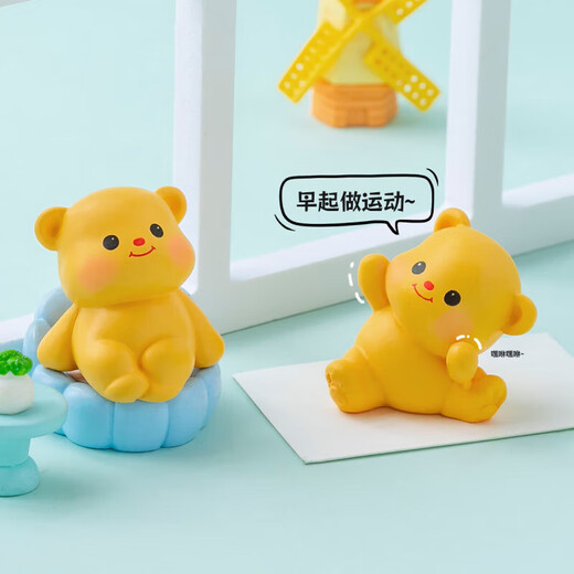 Butter Bear mobile phone accessories, cartoon peripherals, cute Butter Bear mobile phone accessories, car ornaments, desktop ornaments, computer ornaments, five random styles