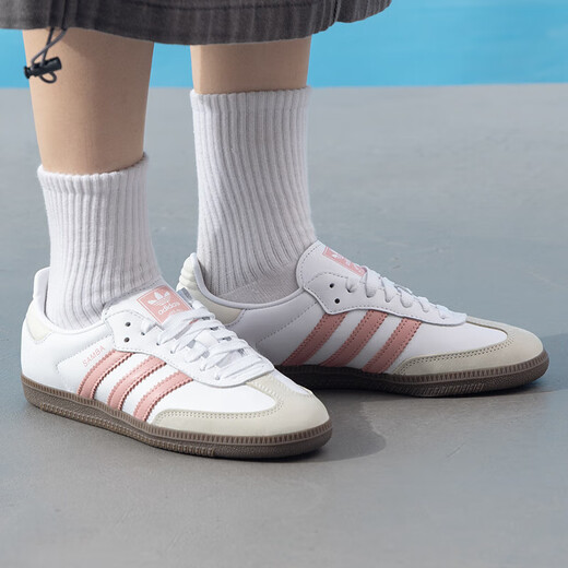 阿迪达斯 （adidas）三叶草男女鞋2025新款SAMBA OG休闲鞋德训鞋小白鞋AOMI送女友男友 JI2677/主图款 35.5