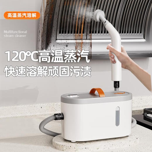 CKULH German steam cleaner high temperature and high pressure cleaning multifunctional sterilization and mite removal kitchen degreasing cleaning sofa all-in-one machine washing range hood cleaning glass washing window stove high temperature steam cleaning machine DC motor