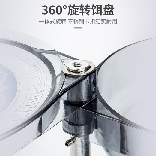 Sen uses a fully magnetic bait tray to insert strong magnetic buckles into the ground, three-in-one bracket, fishing box, fishing chair, bait, bait and cannon basin, universal, transparent gray, 7 strong magnetic medium-sized double layers