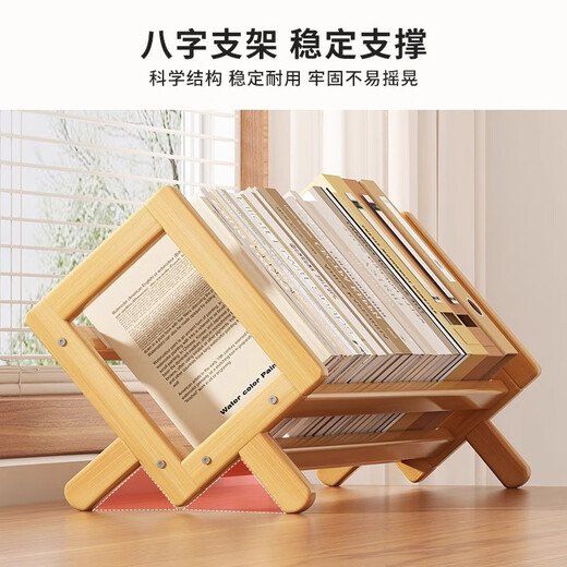 Mu Hanyue desktop bookcase children's small bookshelf simple storage window sill storage table top bay window bedside desk stand