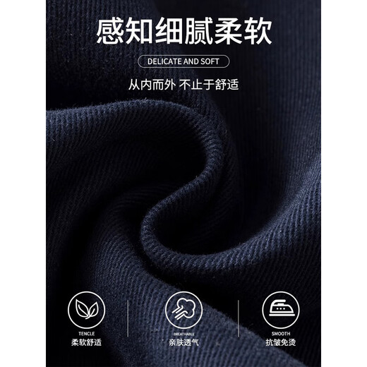 Jeanswest men's casual trousers spring and autumn new pure cotton loose sports trousers for boys straight and versatile men's work trousers navy blue L (recommended 120-135 Jin Jin equals 0.5 kg)
