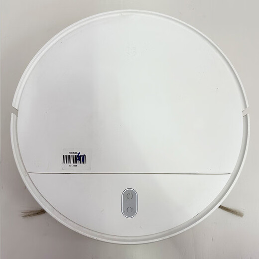 Mijia second-hand 80% new Mijia sweeping and mopping robot 1S 1C G1 smart home high-suction vacuum cleaner fully automatic sweeping and mopping all-in-one machine Xiaoai linkage intelligent control second-hand 80% new Mijia sweeping and mopping G1-3300pa suction power