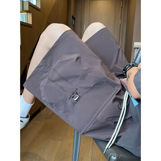 Yu Zhaolins Arbeitskleidershorts für Männer im Sommer, dünne Mode und kühle lose Hosen für Männer, die große Shorts Ice Seide schnell trocknend Fünf-Punkte-Hosen 1xm12-9905 Vine Purple M (ca. 95 ~ 110 Jin [Jin gleich 0,5 kg] können getragen werden) kann getragen werden) kann getragen werden)