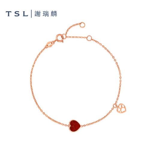 Xie Ruilin (TSL) Little Heart Series 18K Gold Bracelet Inlaid with Heart Red Agate Bracelet for Women’s Birthday 63912