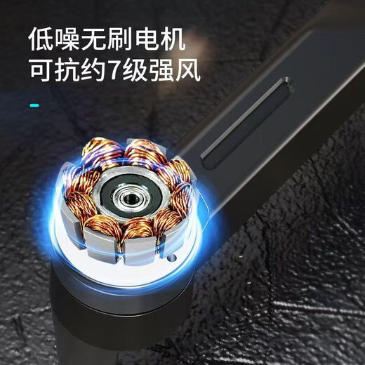 Bürstenlose, langlebige, hochauflösende, professionelle Luftbild-Drohne, Echtzeit-Bildübertragung für Erwachsene, bürstenlose Rückkehr, Quadrocopter, ferngesteuertes Flugzeug, Kinderspielzeug, Geburtstagsgeschenk, bürstenloser Motor, starker Windwiderstand, Hindernisvermeidung, große Augen, Doppelkamera, Luftaufnahmen, verbesserte Doppelbatterie, 1 Stunde + Zubehör + Aufbewahrungstasche