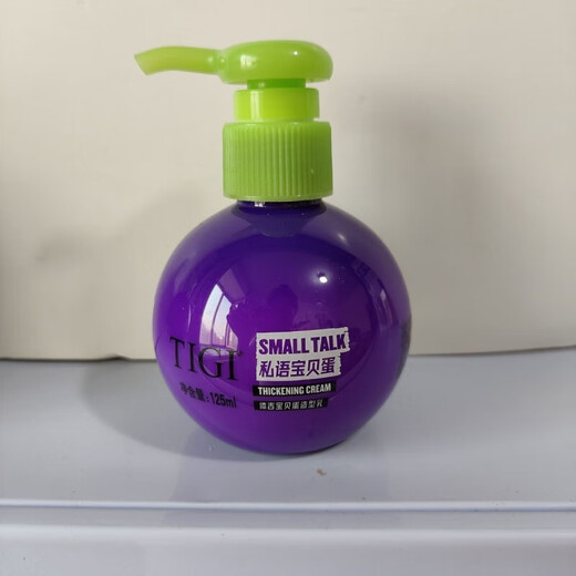 Tiji egg elastin for women's curly hair moisturizing anti-frizz care essence styling foam hair wax mousse tigi elastic tigi elastin sample 5mlx10