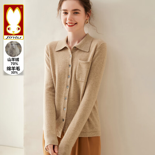Golden Rabbit 2025 New Cashmere Cardigan Women's Polo Collar Knitted Top Autumn and Winter Wool Bottoming Sweater Jacket Asian Camel L