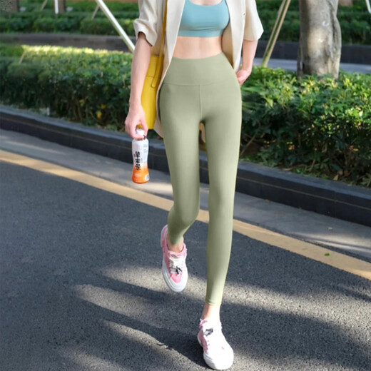 Shuangxiu clearance yoga pants 2025 new outer wear high waist hip lift slimming professional Pilates running fitness clothes for women K002 dove gray XL 120-135