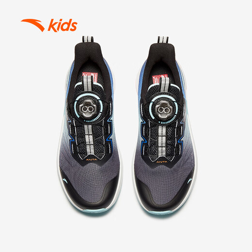 Anta Children's Hydrogen Run 2 Running Shoes Autumn and Winter Physical Test Professional Running Shoes Sports Knob Shoes A12545531
